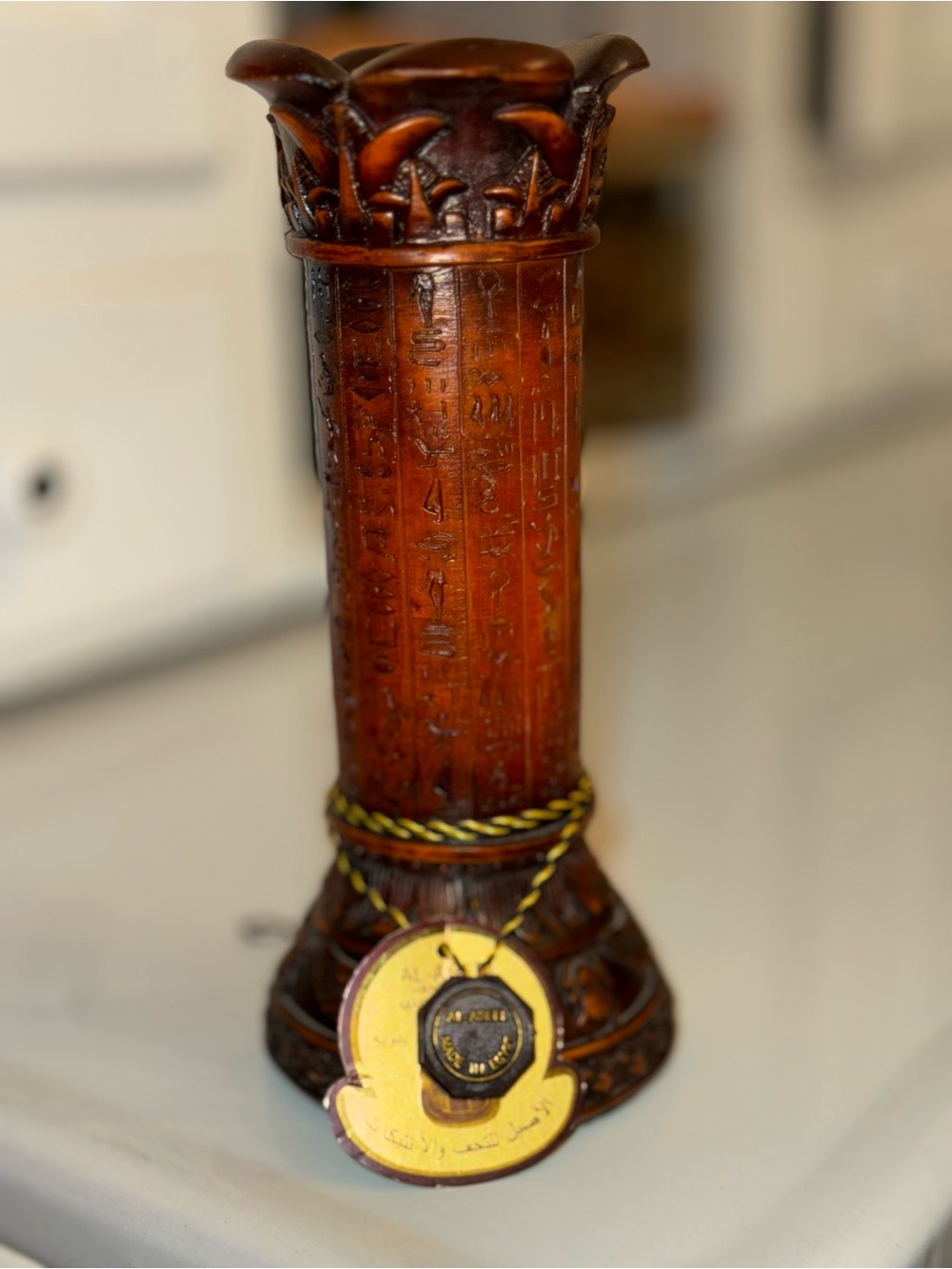 Al-Aseel Egyptian Resin Base Holder Handmade in Egypt w/ Tags